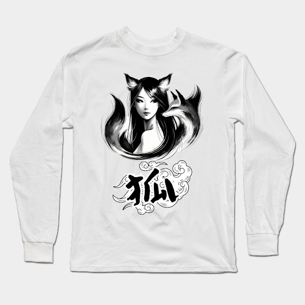 Kitsune Allure, Mesmerizing Fox Spirit Portrait Tee Long Sleeve T-Shirt by Yokai Realm